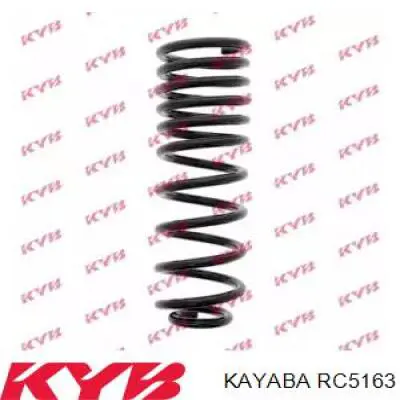 RC5163 Kayaba пружина задняя