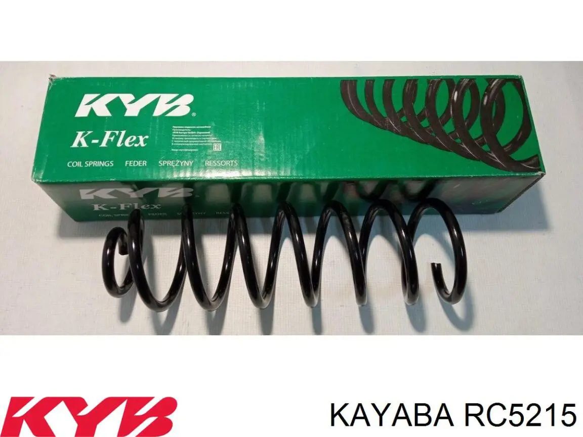 RC5215 Kayaba пружина задняя