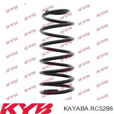 RC5286 Kayaba пружина задняя