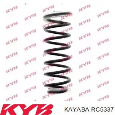 RC5337 Kayaba пружина задняя