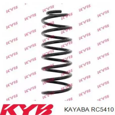 RC5410 Kayaba пружина задняя