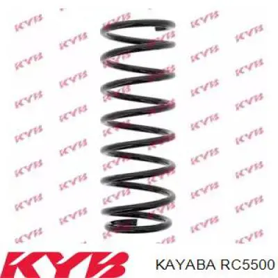 RC5500 Kayaba пружина задняя