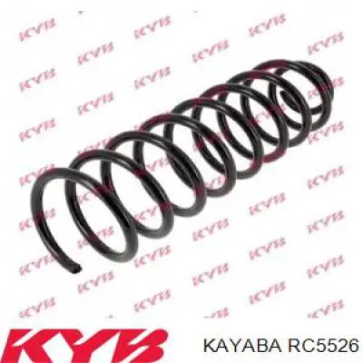 Пружина задняя Kayaba RC5526