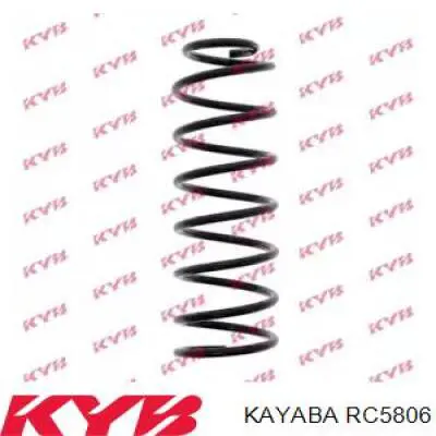 RC5806 Kayaba пружина задняя