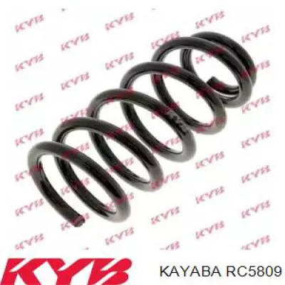 Пружина задняя Kayaba RC5809