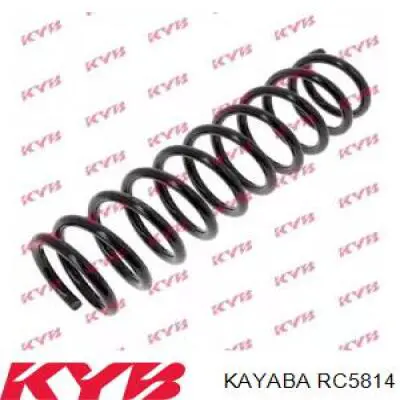 Купить SP3484 Monroe Пружина подвески