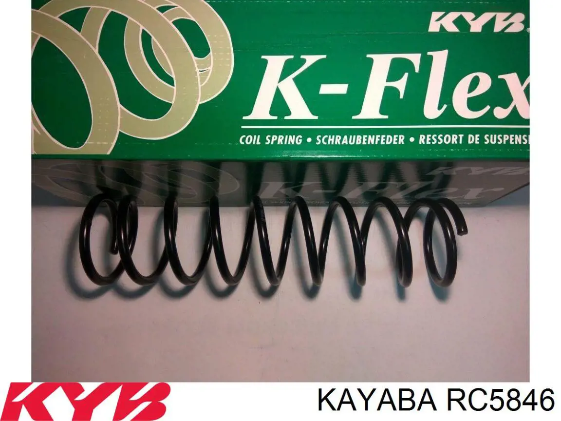 Задняя пружина RC5846 Kayaba