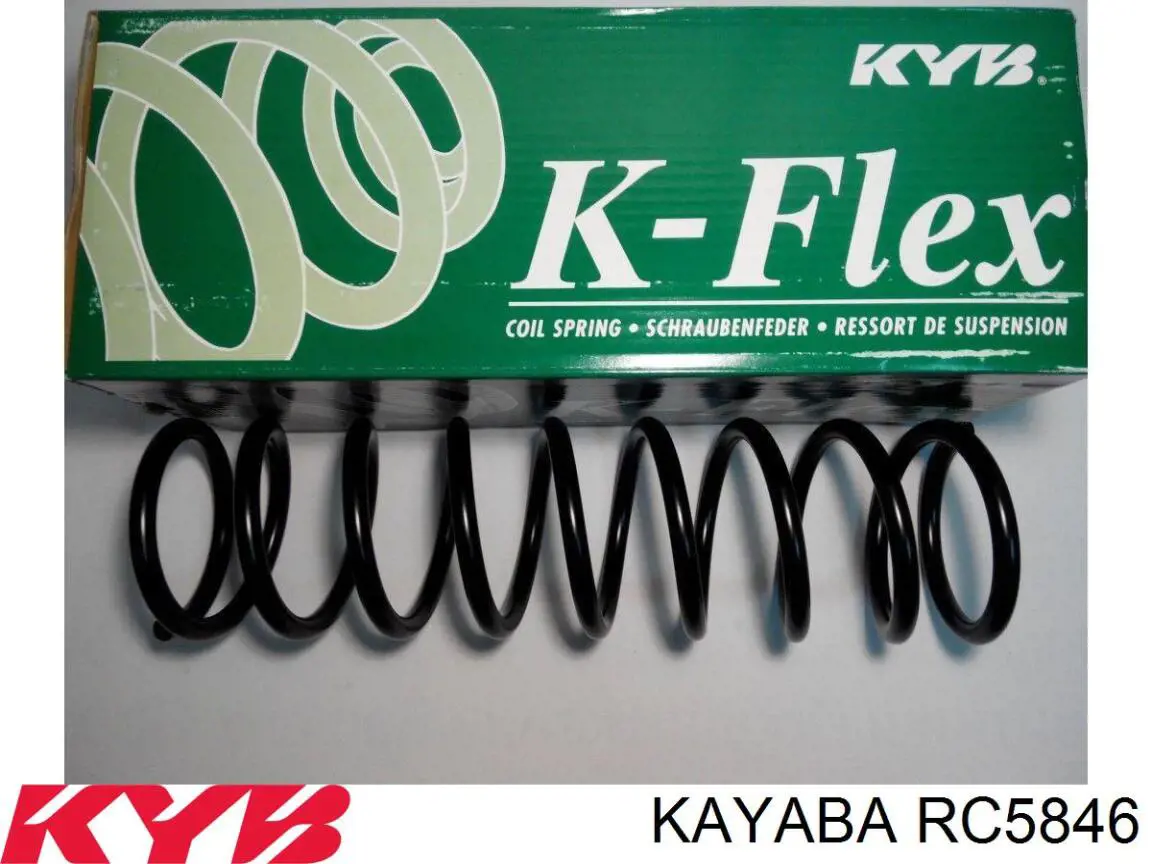 Пружина задняя Kayaba RC5846