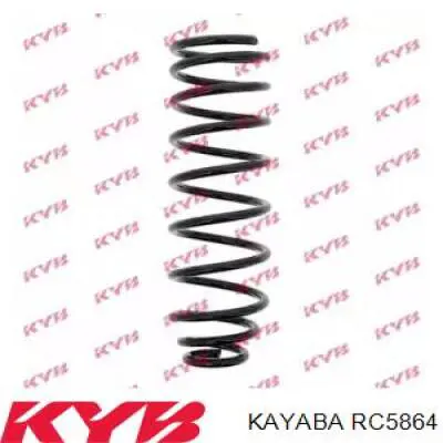 RC5864 Kayaba Пружина подвески задняя