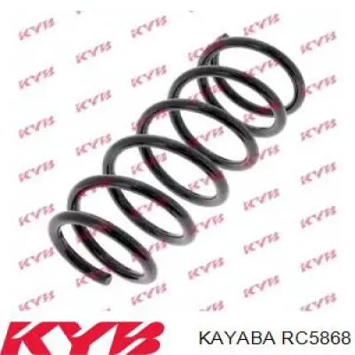 Пружина задняя Kayaba RC5868
