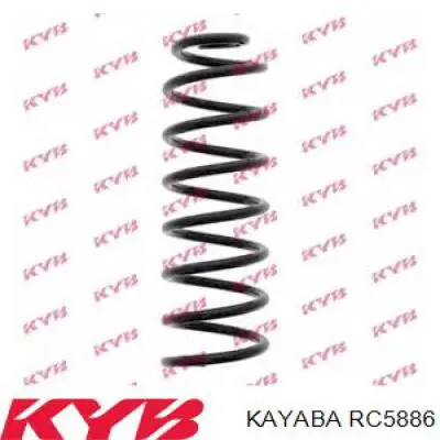 RC5886 Kayaba пружина задняя