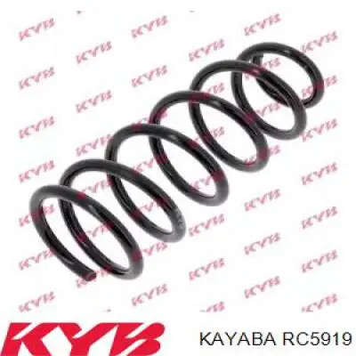Задняя пружина 994140 Sachs