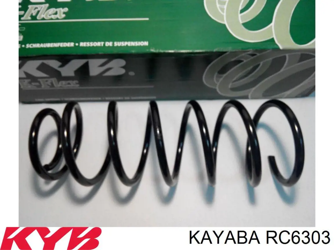 Задняя пружина CS2187R Sato Tech