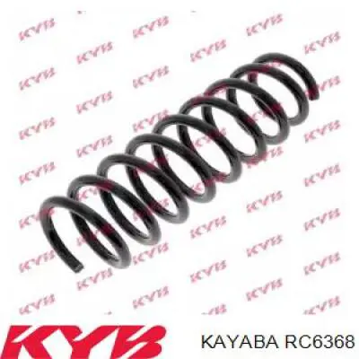 Пружина задняя Kayaba RC6368