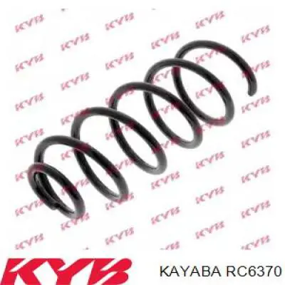 Купить RC6370 Kayaba Пружина подвески