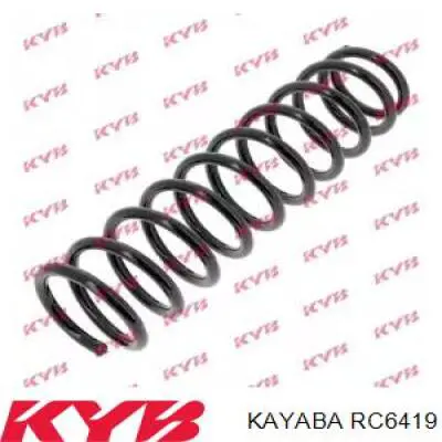 Купить RC6419 Kayaba Пружина подвески