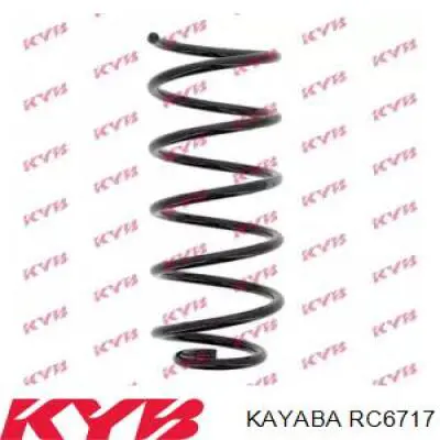 RC6717 Kayaba пружина задняя