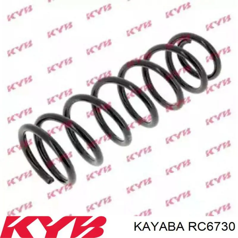 Пружина задняя Kayaba RC6730