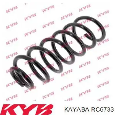 Пружина амортизатора Kayaba RC6733 цена, от 58.00 USD