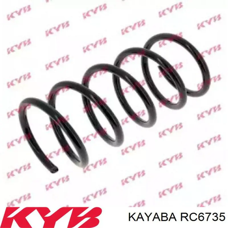 Пружина задняя Kayaba RC6735