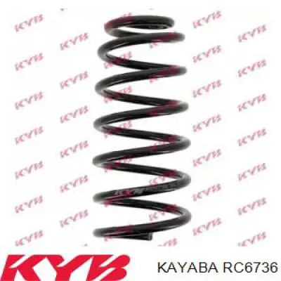 Задняя пружина RC6736 Kayaba
