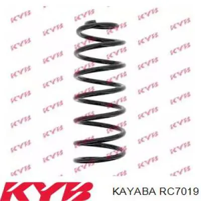 RC7019 Kayaba пружина задняя