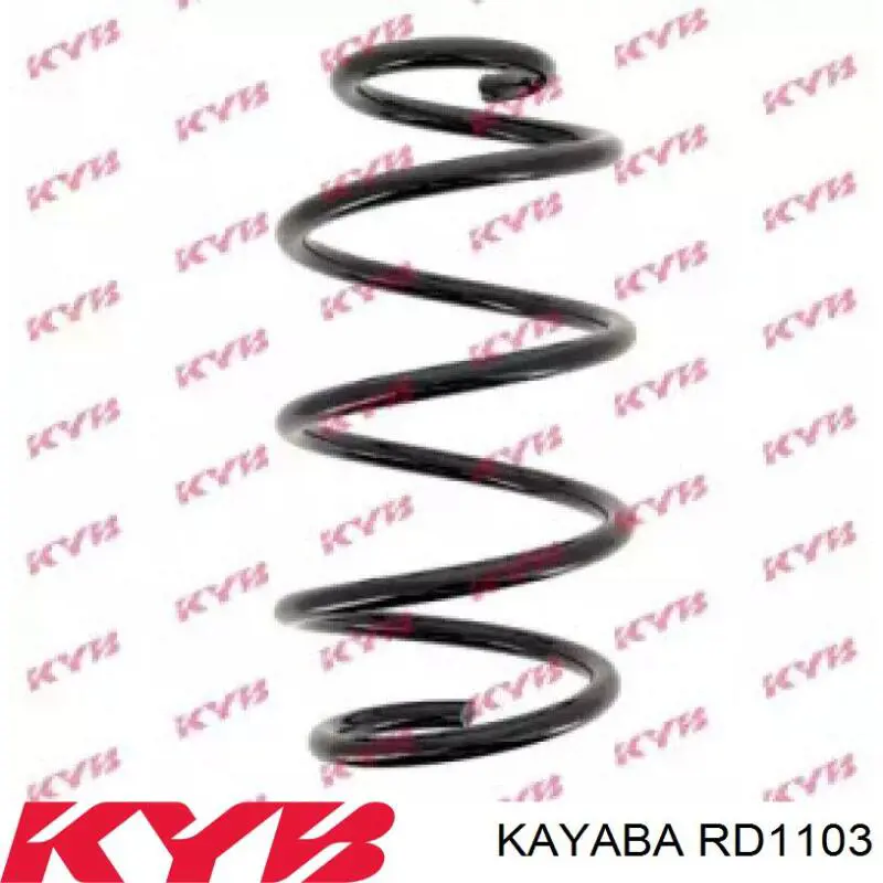 RD1103 Kayaba пружина передняя