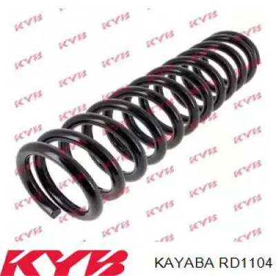 Пружина передняя Boge 811420