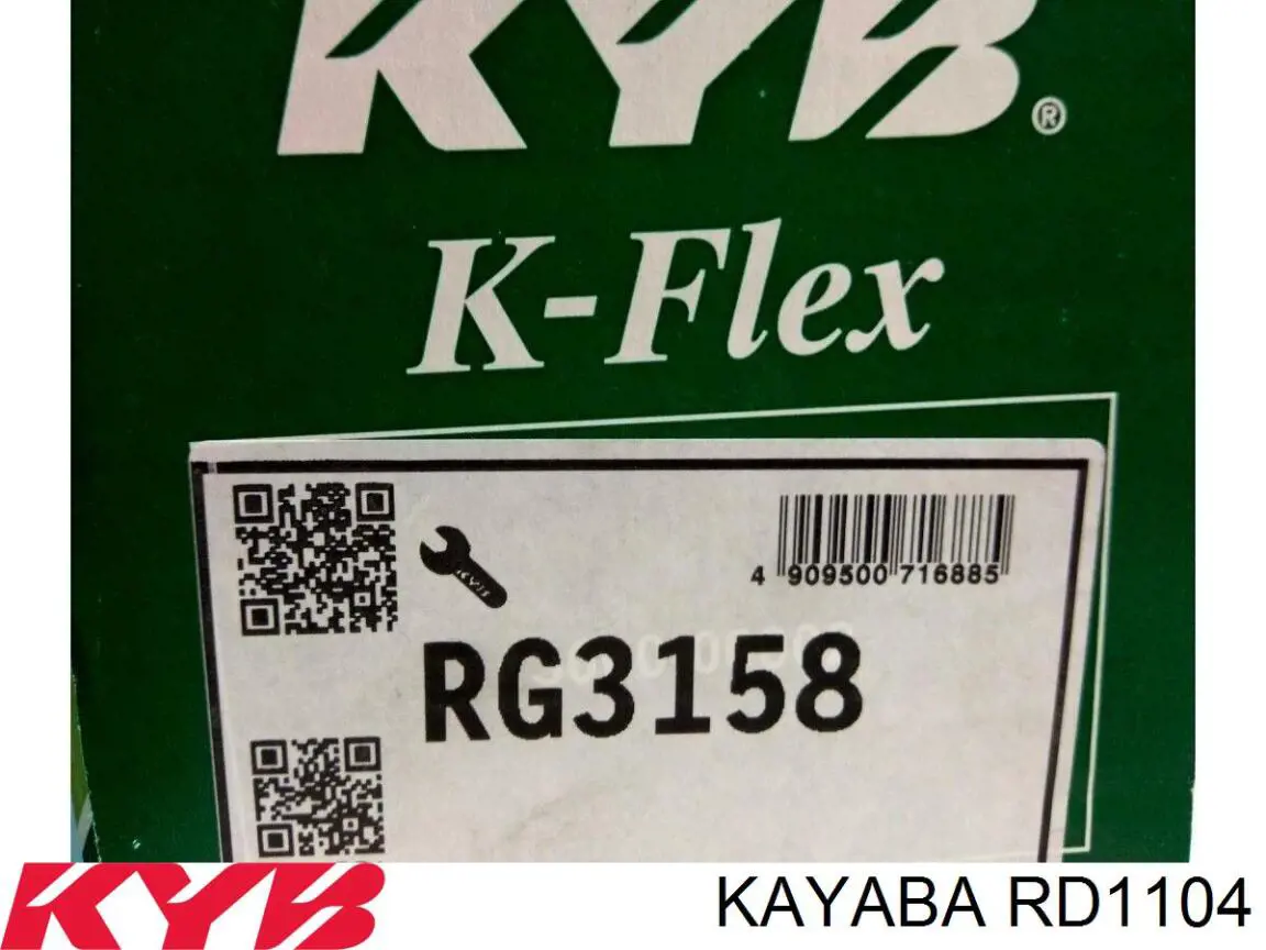 811420 Boge Пружина передней подвески