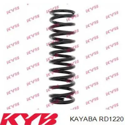 Купить A1263211704 Mercedes Винтовая пружина подвеска