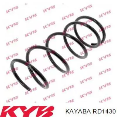 B01A34011 Mazda Пружина передней подвески