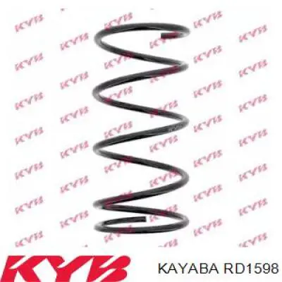 481311E860 Toyota Пружина передней подвески