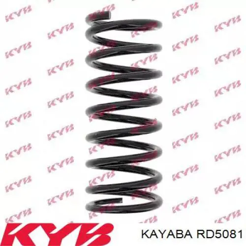 RD5081 Kayaba пружина задняя