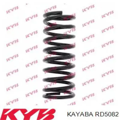RD5082 Kayaba пружина задняя