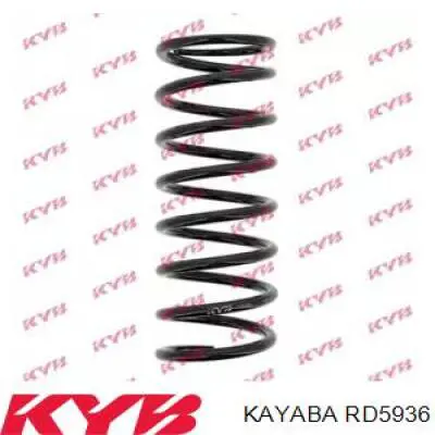RD5936 Kayaba пружина задняя