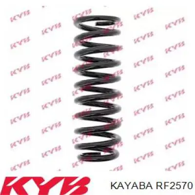 Пружина амортизатора передняя Kayaba RF2570 цена, от 58.67 USD