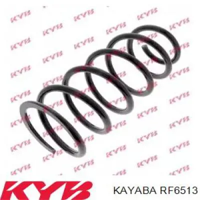 Пружина задняя Kayaba RF6513