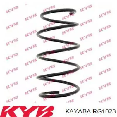 Передняя пружина RG1023 Kayaba