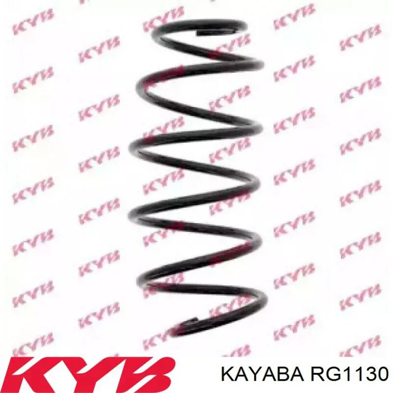 Пружина передняя Kayaba RG1130