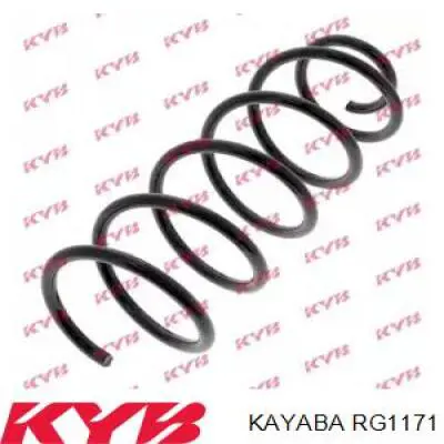 Передняя пружина RG1171 Kayaba