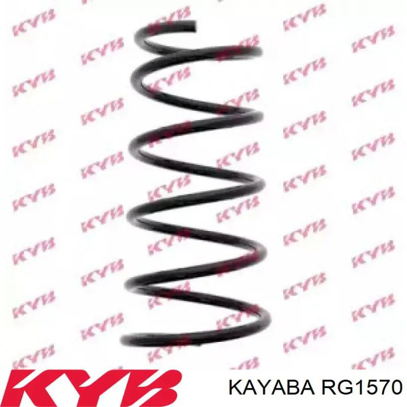 Пружина передняя Kayaba RG1570
