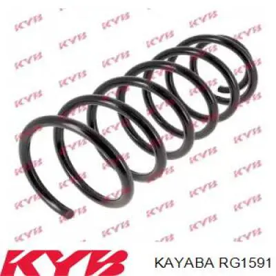 Купить RG1591 Kayaba Винтовая пружина подвеска