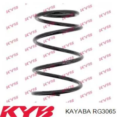 RG3065 Kayaba пружина передняя