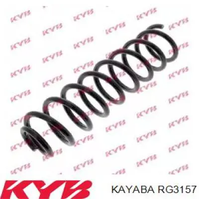 Пружина передняя Kayaba RG3157