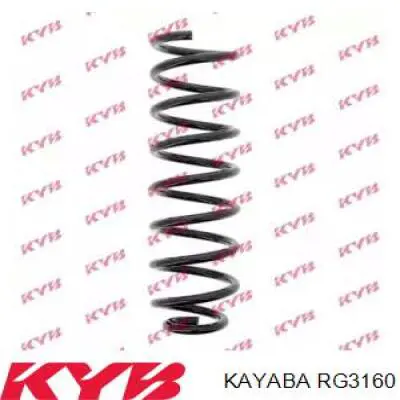 Купить SP3447 Monroe Винтовая пружина подвеска