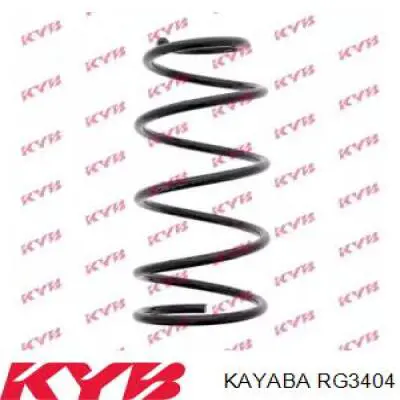 RG3404 Kayaba Пружина передней подвески