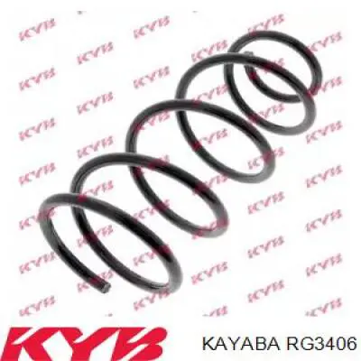 Купить RG3406 Kayaba Винтовая пружина подвеска