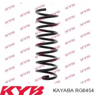 RG6454 Kayaba Пружина подвески задняя