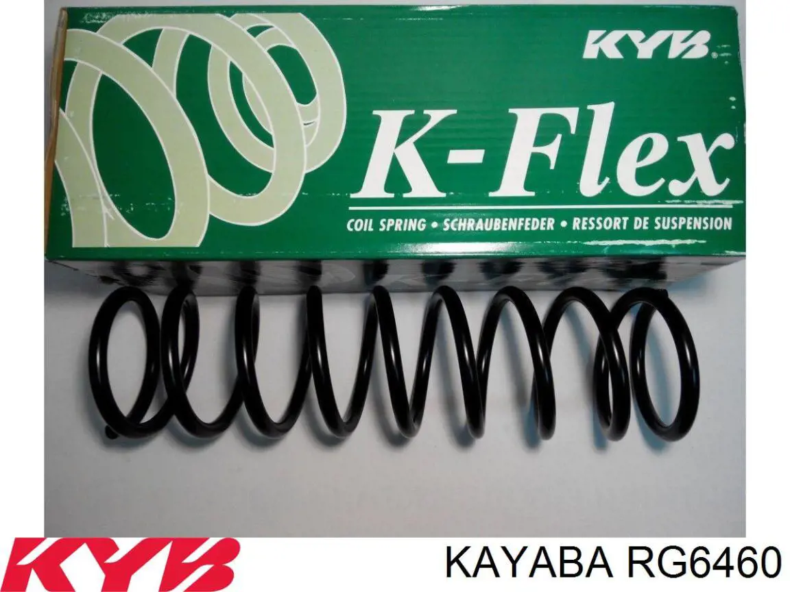 RG6459 Kayaba Пружина подвески задняя