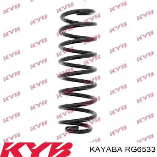 RG6533 Kayaba пружина задняя